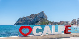 Återförsäljning - Lägenhet / lägenhet - Calpe - Centro