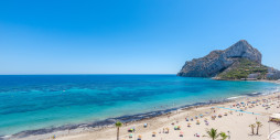 Återförsäljning - Lägenhet / lägenhet - Calpe - Centro