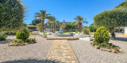 Återförsäljning - Lägenhet / lägenhet - Torrevieja - Los Balcones - Los Altos del Edén