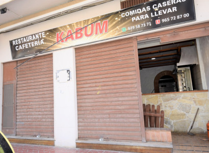 Commercial property - Återförsäljning - Guardamar del Segura - Guardamar del Segura Centro