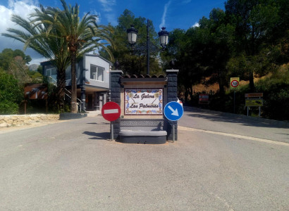 Commercial property - Resale - Altea - Altea Centro