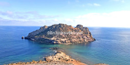New Build - Apartment / flat - Águilas - Águilas Centro