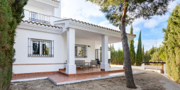 New Build - Townhouse - Fuente alamo de Murcia