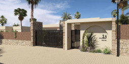 New Build - Villa - BAÑOS Y MENDIGO - Altaona Golf