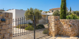 New Build - Villa - Pinoso - Casas Pastor
