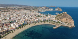 Nueva construcción  - Apartamento / piso - Águilas - Águilas Centro