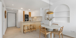 Nueva construcción  - Apartamento / piso - Los Alcazares - Los Alcazares Centro