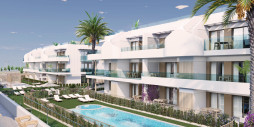 Nueva construcción  - Apartamento / piso - Pilar de la Horadada - Pilar de la Horadada Centro