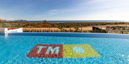 Nueva construcción  - Apartamento / piso - Pulpí (Almería) - Spain