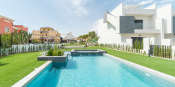 Nueva construcción  - Apartamento / piso - Torrevieja - Los Balcones
