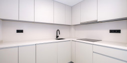Nueva construcción  - Apartamento / piso - Torrevieja - Torrevieja Centro