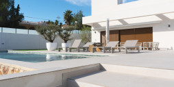 Nueva construcción  - Chalet - Benejúzar - alta