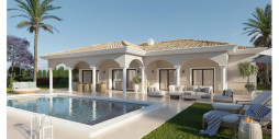 Nueva construcción  - Chalet - La Romana - La Romana Centro
