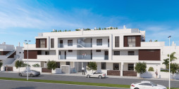 Nueva construcción  - Chalet - Pilar de la Horadada - Pilar de la Horadada Centro