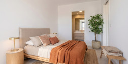 Nueva construcción  - Chalet - San Fulgencio - San Fulgencio Centro