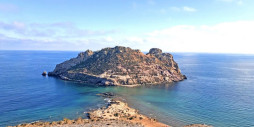 Nybygg - Leilighet / leilighet - Águilas - Isla del fraile