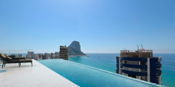 Nybygg - Leilighet / leilighet - Calpe - Calpe Centro
