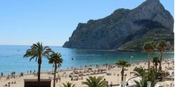 Nybygg - Leilighet / leilighet - Calpe - Playa De La Fossa