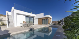 Nybygg - Villa - Murcia - Altaona Golf and Country Club
