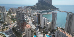 Nybyggnation - Lägenhet / lägenhet - Calpe - Calpe Centro