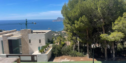 Nybyggnation - Villa - Altea - Altea Hills