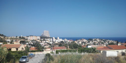 Resale - Land - Calpe - Calpe Centro