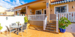 Resale - Quad - Orihuela Costa - La Ciñuelica