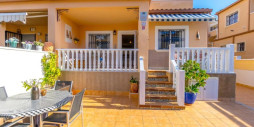 Resale - Quad - Orihuela Costa - La Ciñuelica