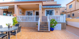 Resale - Quad - Orihuela Costa - La Ciñuelica