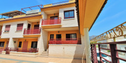Resale - Townhouse - Los Desamparados