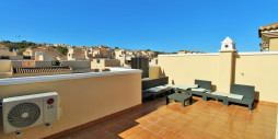 Resale - Townhouse - San Miguel de Salinas