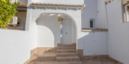 Reventa - Adosado - Los Balcones
