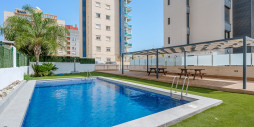 Reventa - Apartments - Guardamar del Segura - Guardamar