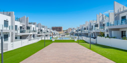 Reventa - Apartments - San Miguel de Salinas - San Miguel