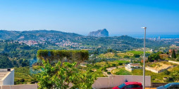 Reventa - Commercial property - Benissa - Benissa Centro