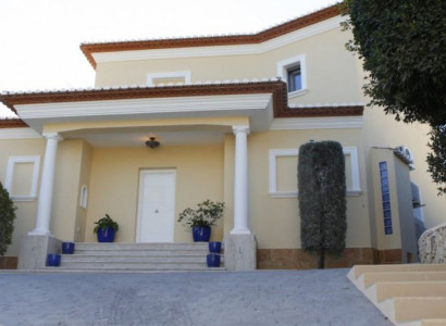 Villa - Resale - Benissa - Benissa Centro