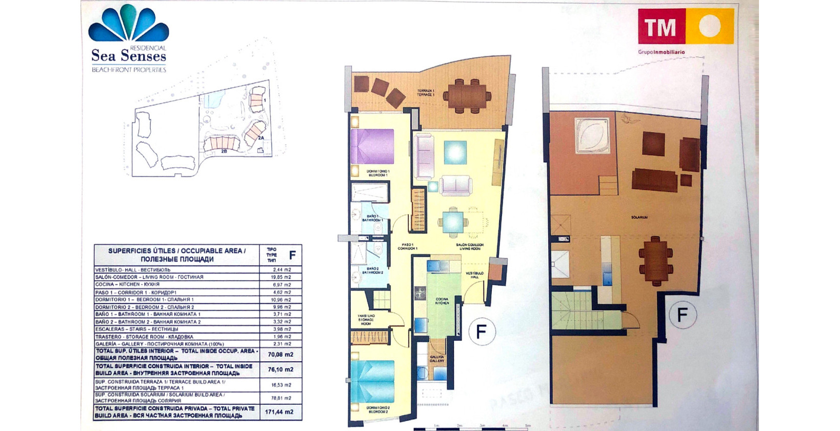 Resale - Apartment / flat - Torrevieja - Punta Prima