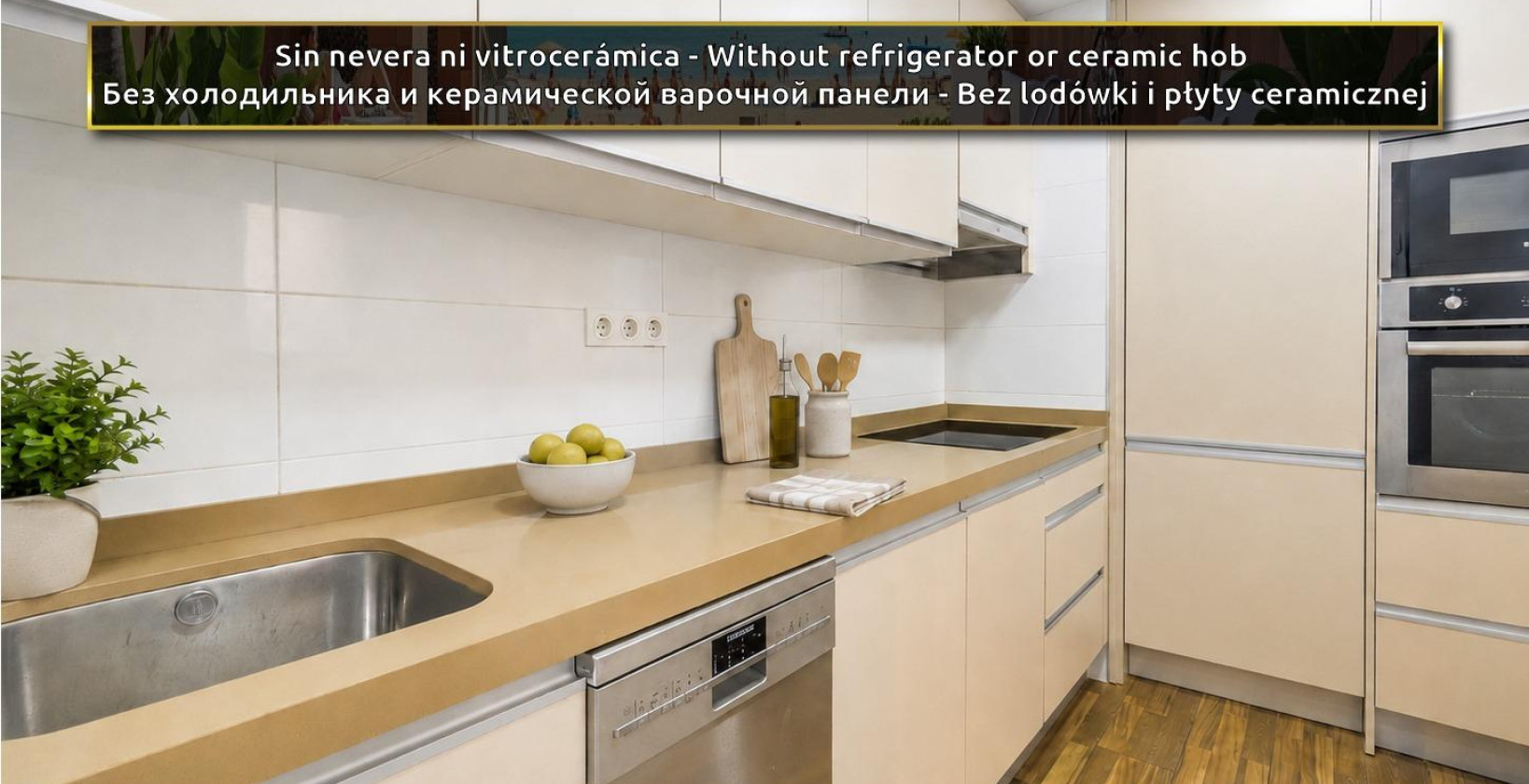 Resale - Apartment / flat - Torrevieja - torrevieja