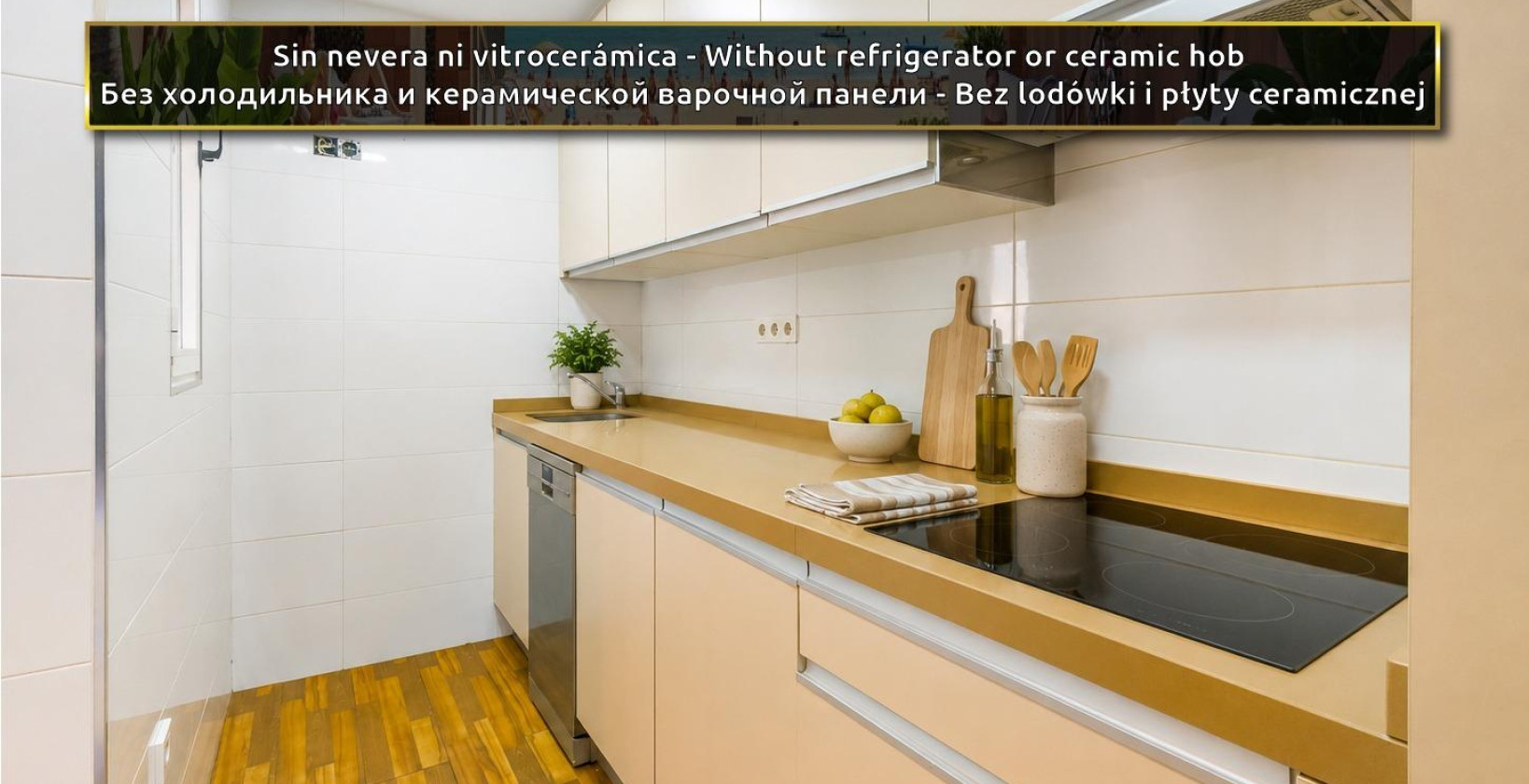 Resale - Apartment / flat - Torrevieja - torrevieja
